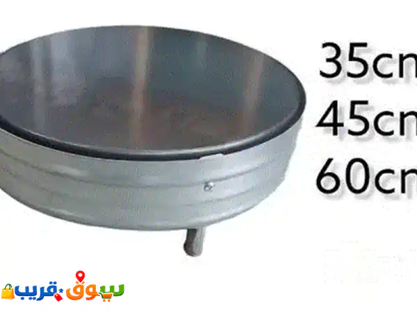 gas stove غاز جرة