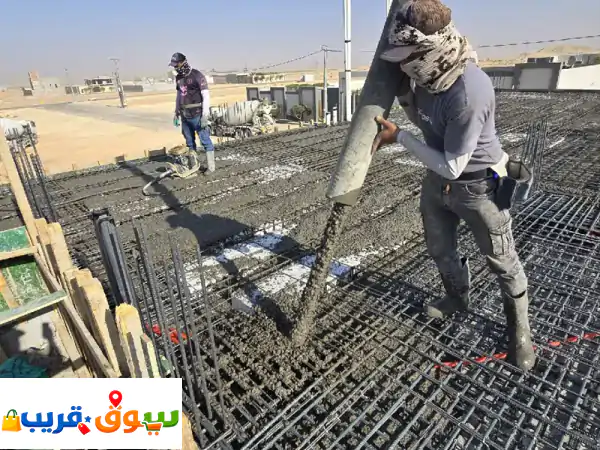 شركة أساس ميعاد المقاولات. فلل عمارات مساجد هناجر قصور ستراحات شاليهات مسابح ملاحق مجالس تسوير ...