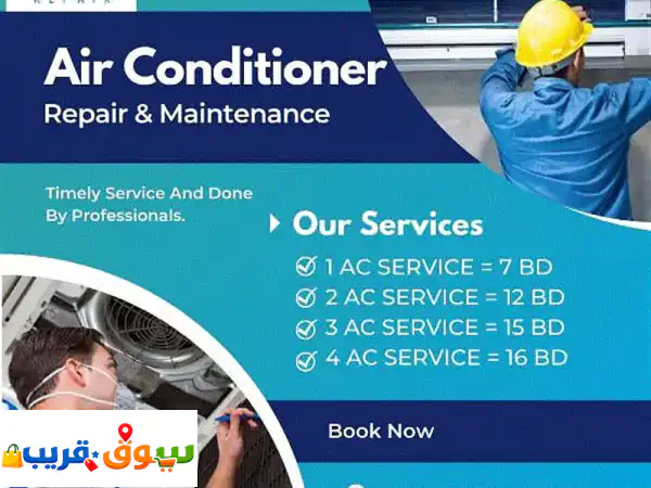 Ac cleaning Ac repair Ac replacement fridge washing machine repair