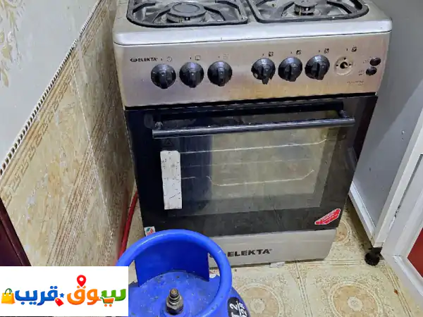 اسطوانة غاز + فورا شغال 100% مطلوب فيهم aed250