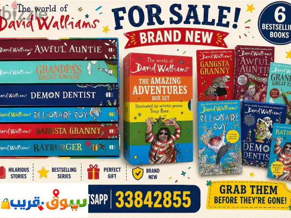Brand New Kids Books for Sale – David Walliams Collection