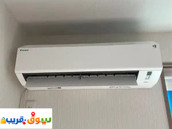 Ac. . .