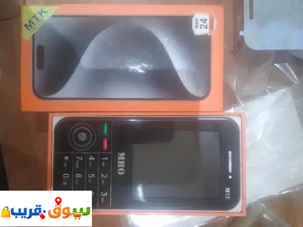 جوال أزرار حديث يستخدم نظامين بنفس الوقت فيه كشاف...
