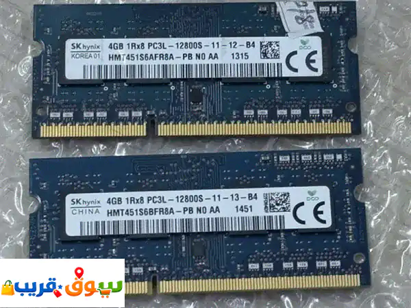 (4 gbX2)Ddr3 Laptop Ram for sale low price