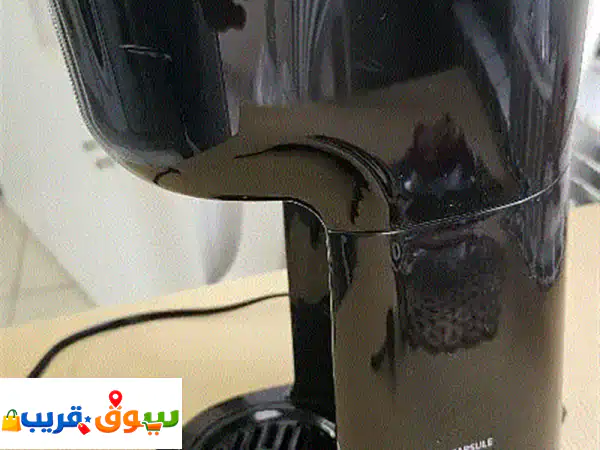 American Coffee Machine single cup