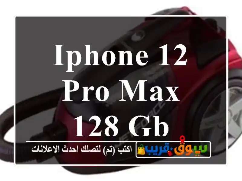 Iphone 12 pro max 128 gb