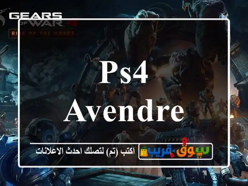 ps4 avendre