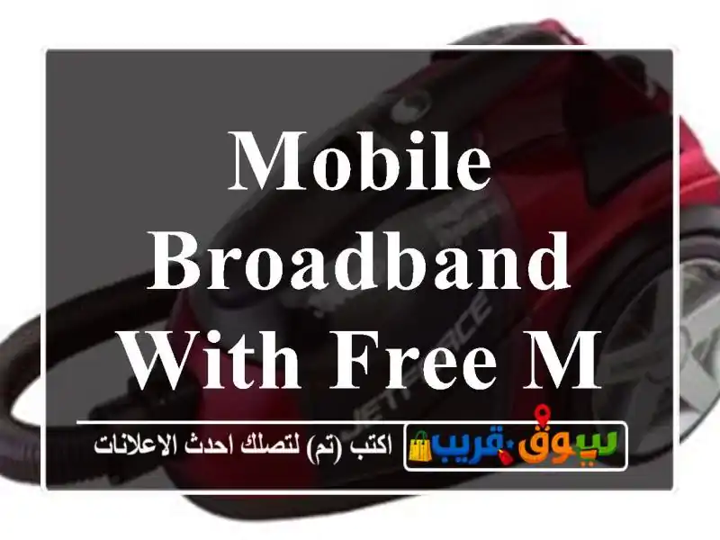 Mobile broadband with Free MIFI device