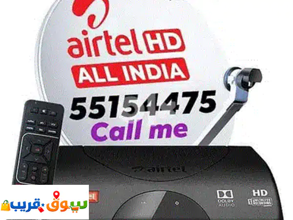 Satellite Dish Installation