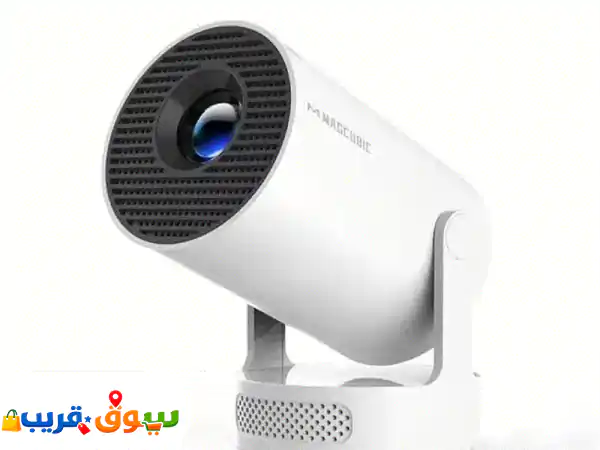 MAGCUBIC HY300 Pro+ بروجيكتور ذكي محمول: أندرويد 11، 8000...