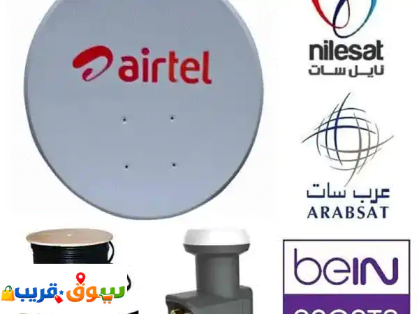 Satellite Dish Installation