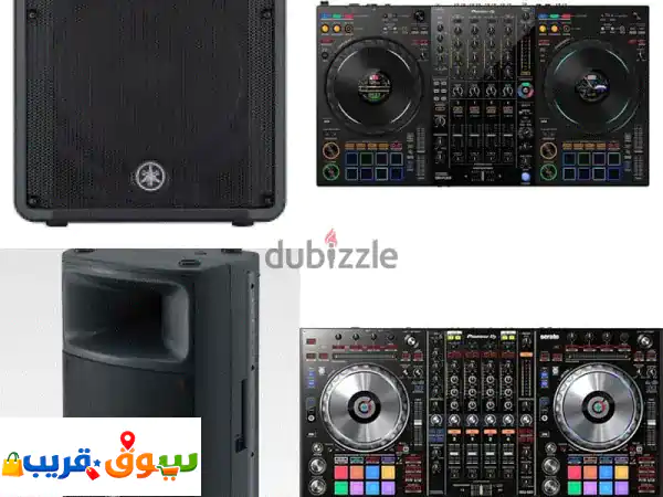 فرصة لا تُعوّض! مطلوب دي جي محترف | خبرة في Pioneer...