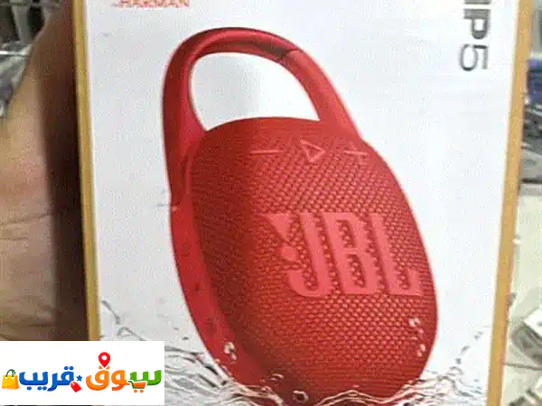 Jbl Clip 5 Red