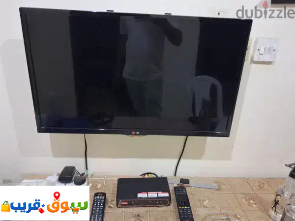 فرصة ذهبية! تلفزيون LG، ريسيفر Airtel وطبق استقبال -...
