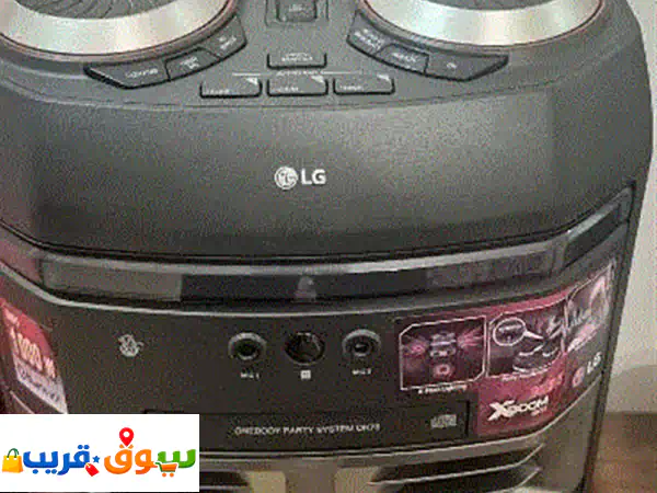 LG XBOOM OK75