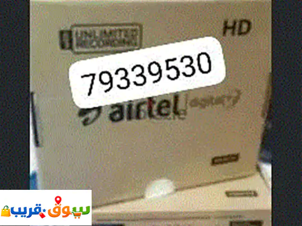 Full HDD Airtel set top box with 6 months malyalam tamil te