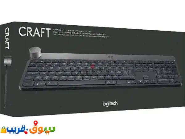 Logitech Craft Advanced Wireless Keyboard