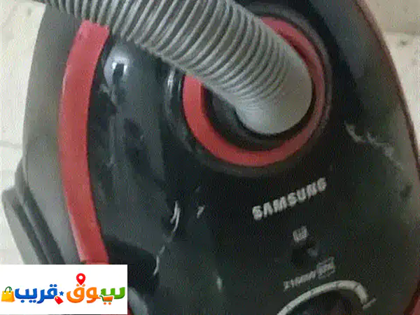 Samsung vacuum cleaner