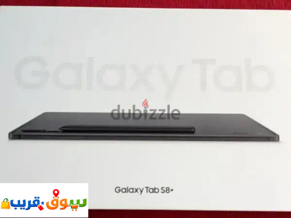 Samsung  Galaxy Tab S8 Plus  12.4