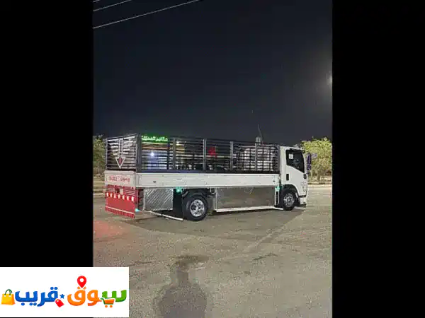 دينا طش اثاث قديم بالرياض 0507236883