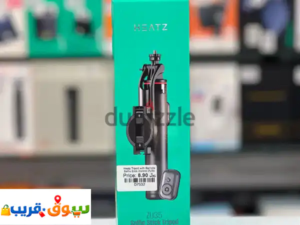 Heatz ZU38 tripod stick in Muscat u002 F Brand New  Call: 94333521
