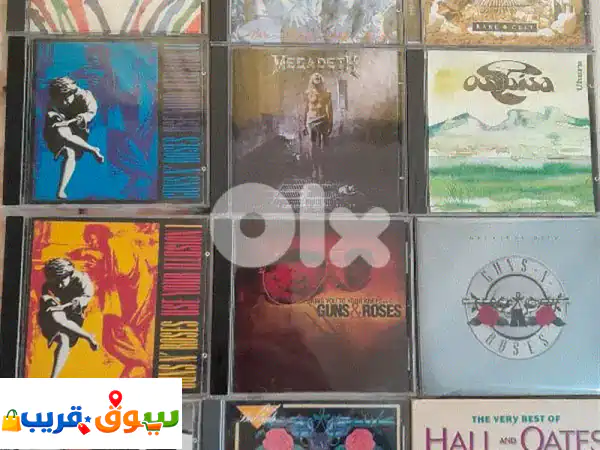اكتشف عالمك: أقراص CD أصلية ومختومة يومياً -...