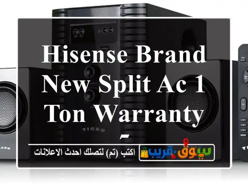 hisense brand new split ac 1 ton warranty 5