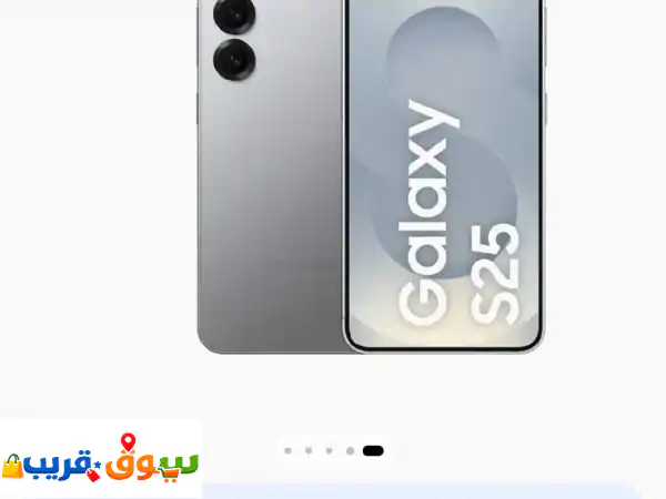 فرصة ذهبية! سامسونج S25 كسر زيرو - استعمال 20 يوم فقط!...