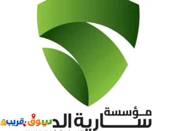 حلول احترافية لمكافحة جميع الحشرات والقوارض...