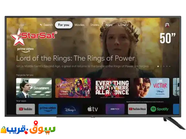 TV smart 50 inch STARSAT GOOGLE TV