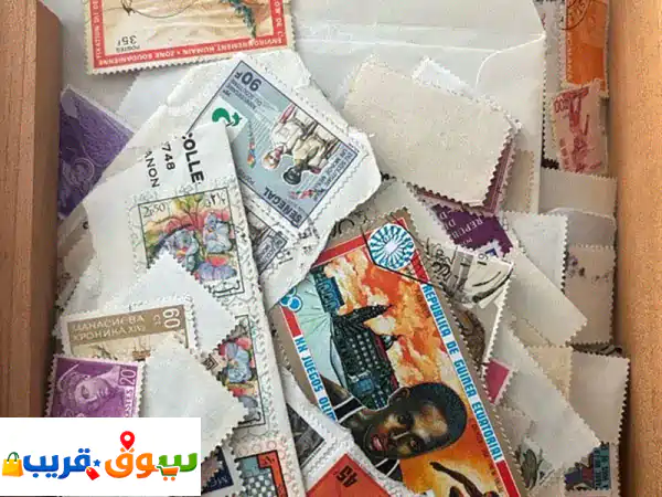 Stamps fo sale