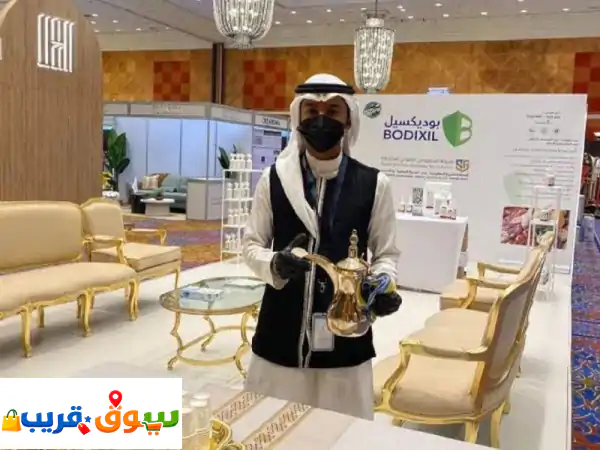 قهوجي ومباشرين ضيافة ومباشرات صبابات مضيفات مباشرة مباشر