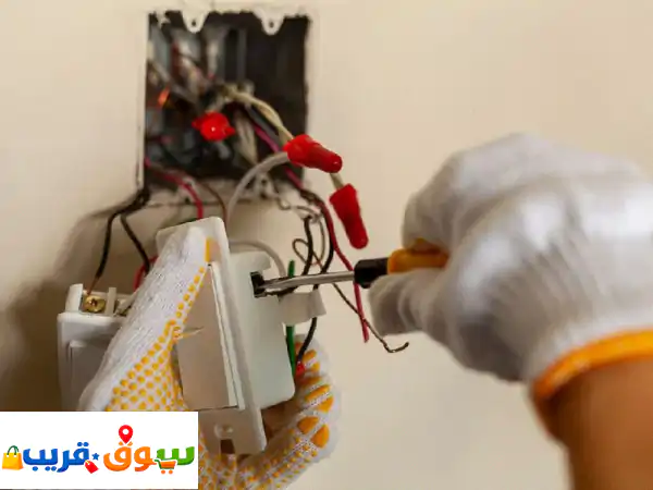 الخدمات الكهربائية الاحترافية تبحث عن كهربائي ماهر وموثوق لمنزلك أو عملك نقدم جميع الخدمات ...