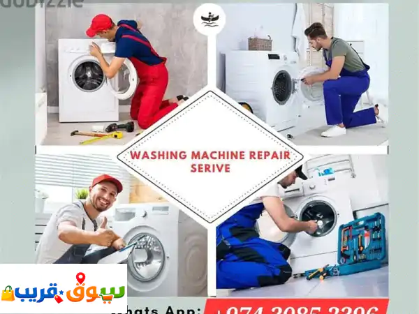 WASHING MACHINE REPAIR30852396