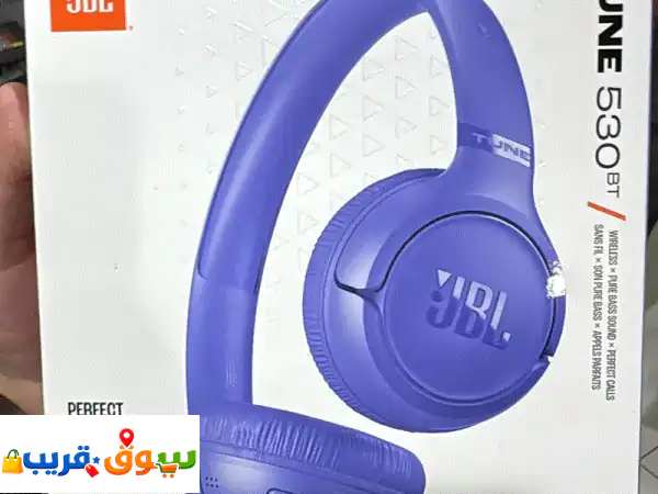 Jbl Tune 530 Bt purple