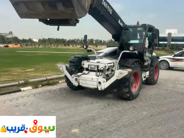 للبيع بوبكات 17 متر، موديل 2007، نظيفة كثير، مطلوب فيها...