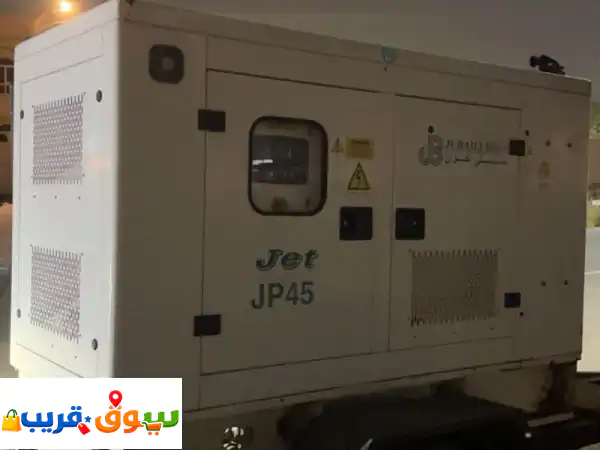 فرصة ذهبية: مولد ديزل 45 KVA بحالة الوكالة لمزرعتك!...