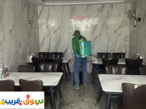 حلول احترافية لمكافحة جميع الحشرات والقوارض والنمل الأبيض والنظافة العامة متابعه دوريه وملاحظة أي ...