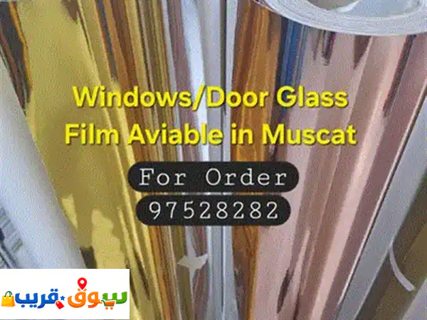 Commercial Frosted Glass Sticker Service
