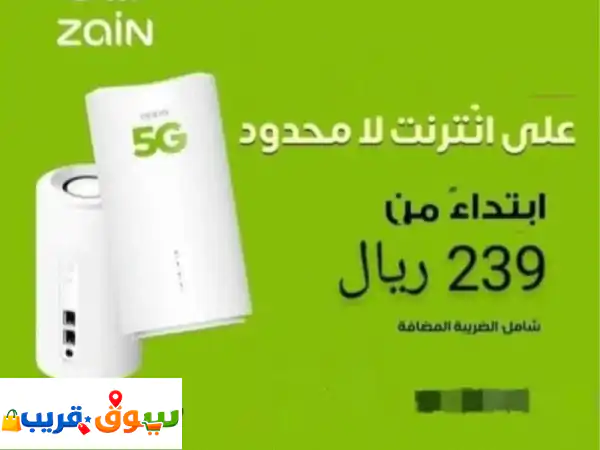 شريكك الرقمي: أفضل حلول الإنترنت لمنزلك وعملك |...