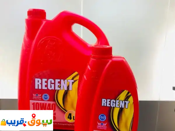 نحن مصنع زيوت سيارات في أم القيوين لدينا جميع...