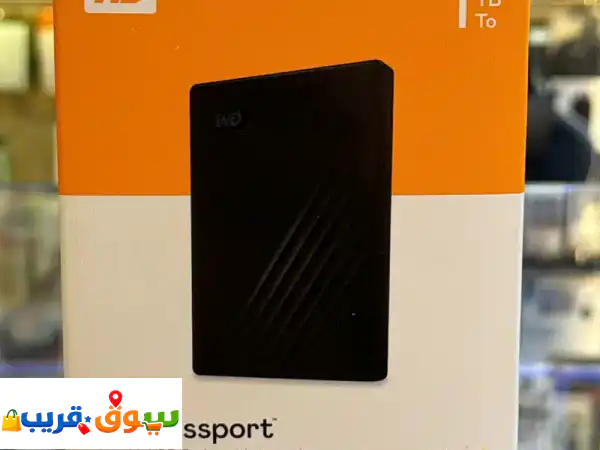 WD My Passport 1TB: عرض العمر! تخزين آمن + توصيل لكل لبنان