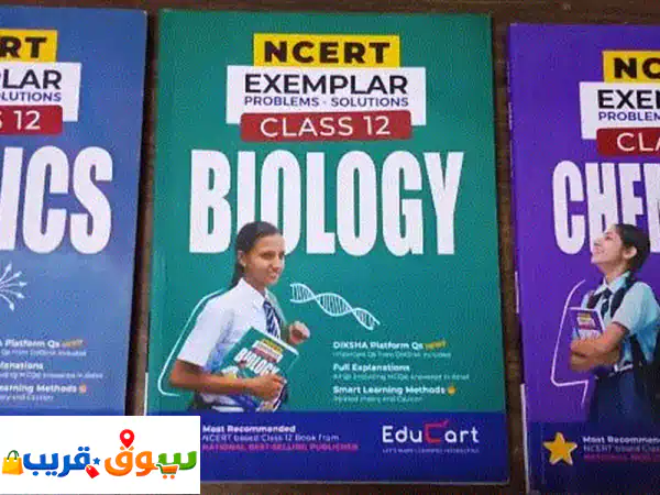NCERT EXAMPLER CLASS 12 phy,chem,bio