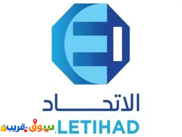 نقدم لكم خدمات التأمين بأسعار منافسة وسرعة في الانجاز (ربط فوري ومباشر في السيستم) متوفر لدينا جميع ...