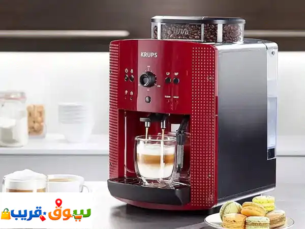 krups coffee machine