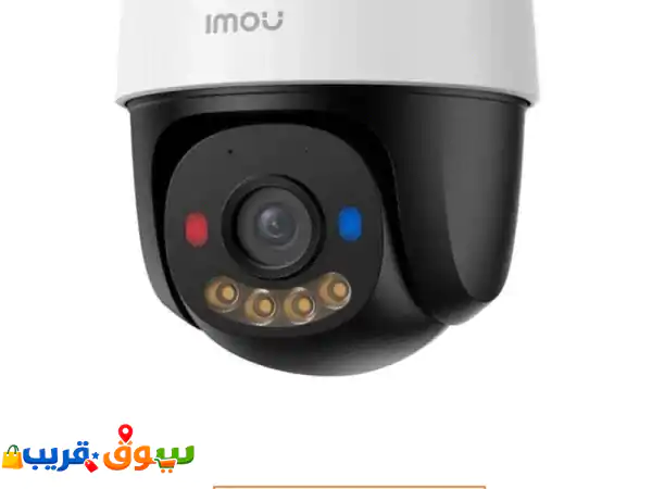مطلوب مشاريع كاميرات مراقبة واجهزة أمنية للتواصل