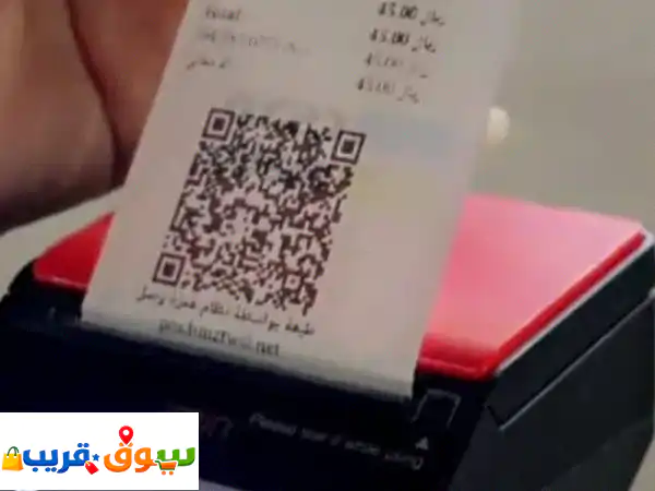 نظام كاشير متكامل لمشروعك الجديد | أسعار مخفضة واشتراك فوري!