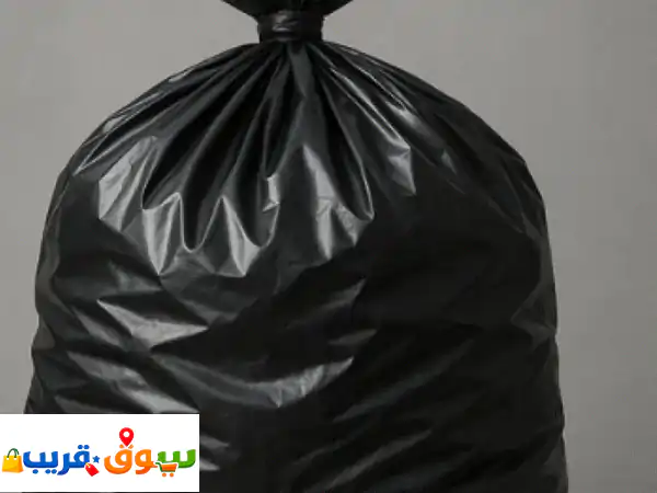 يوجد كمية أكياس نفاية للبيع جودة ممتازة مقاس 50...