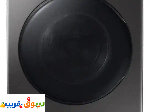 washing machine Samsung front load