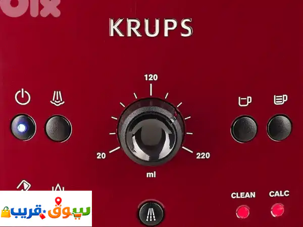 krups coffee machine